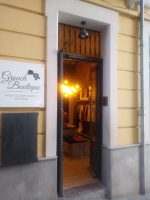 grouch-boutique-1.jpeg